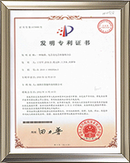 一種隔膜、電芯及電芯的卷繞方式 發明專利