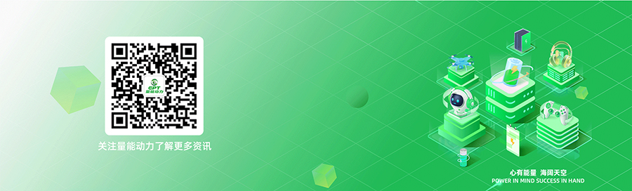 官網(wǎng)新圖片