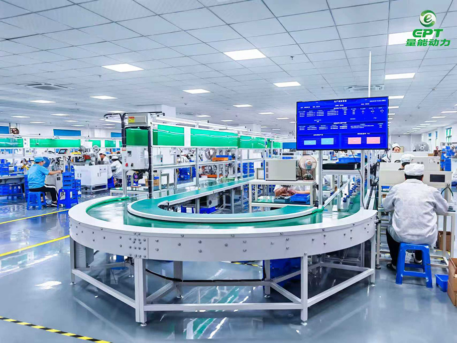 量能廠(chǎng)線(xiàn)