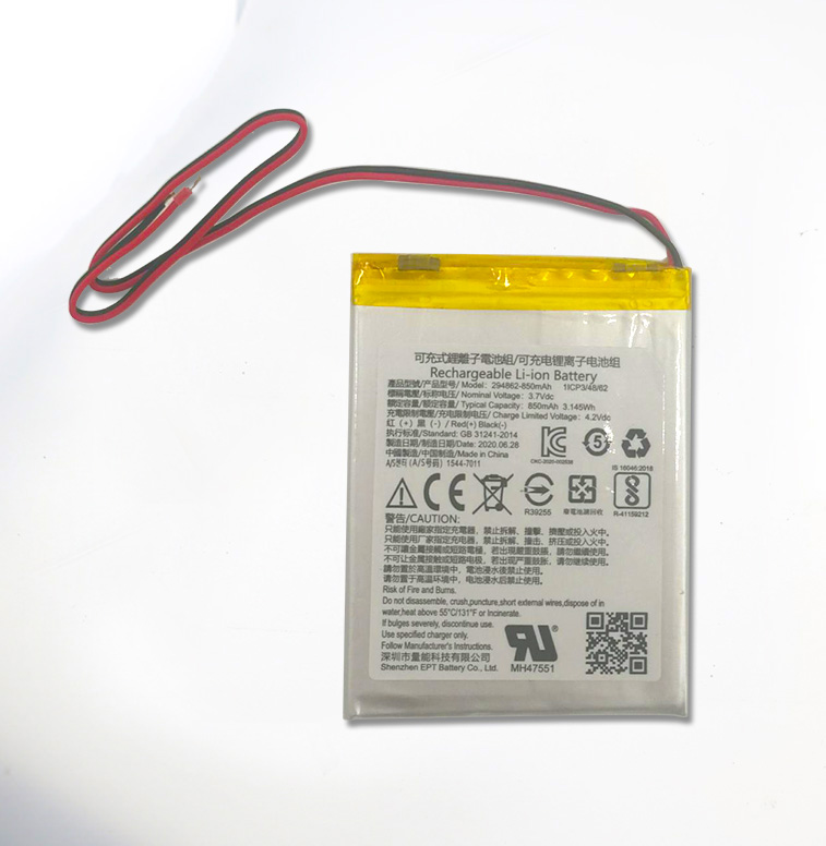 3.7V 294862 850mAh 無線鍵盤聚合物鋰電池 3.7V 294862 850mAh 無線鍵盤聚合物鋰電池